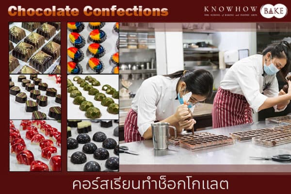 Chocolate Confections