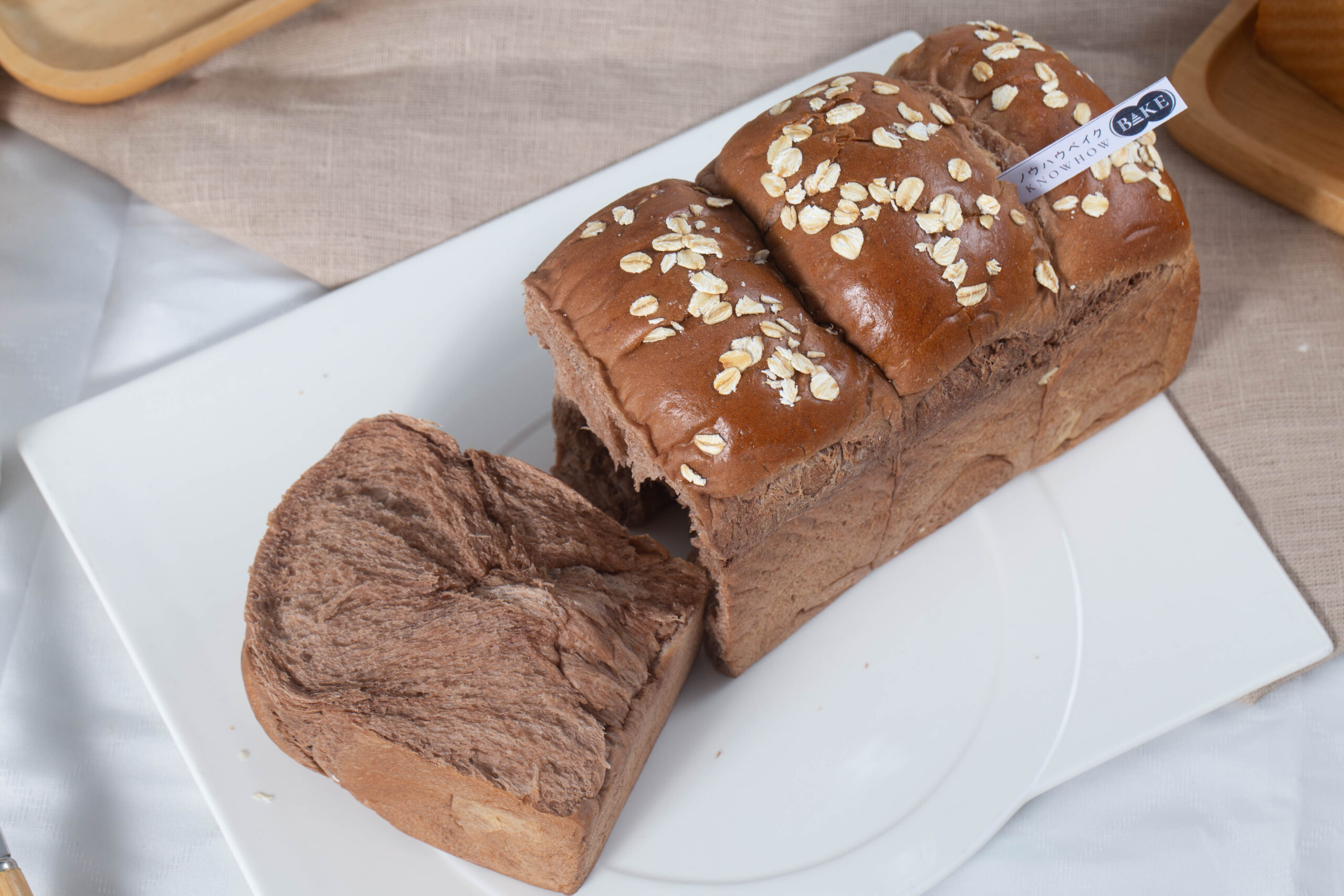 เรียนทำチョコレート食パン Chokoreeto Shokupan แบบตัวต่อตัว KNOWHOW BAKE